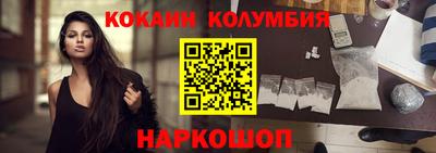 гашик Краснознаменск