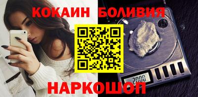 МДМА Краснодар