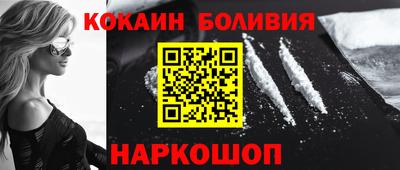 МДМА Краснодар