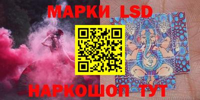 МДМА Краснодар