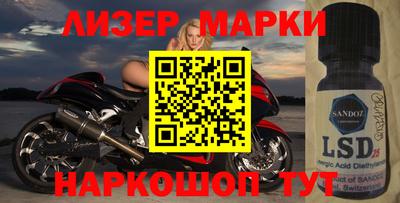 МДМА Краснодар