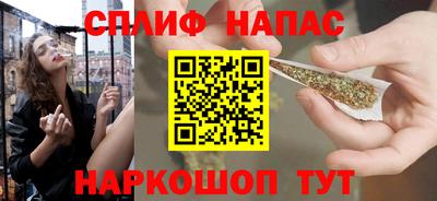 МДМА Краснодар