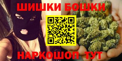 МДМА Краснодар