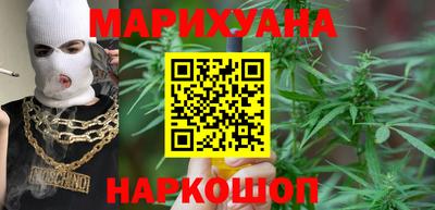 гашик Краснознаменск