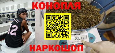 гашик Краснознаменск