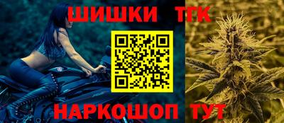 кокаин перу Краснокаменск