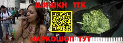 МДМА Краснодар