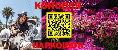 МДМА Краснодар