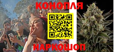 кокаин перу Краснокаменск