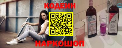 гашик Краснознаменск