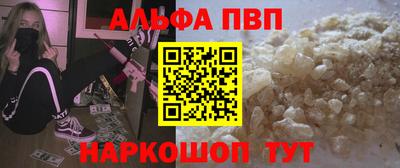 гашик Краснознаменск
