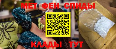 кокаин перу Краснокаменск