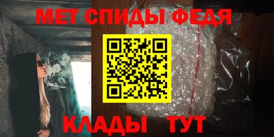 гашик Краснознаменск