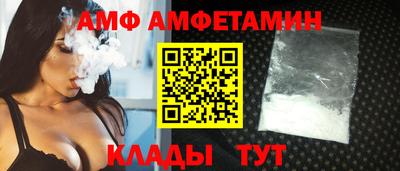 кокаин перу Краснокаменск