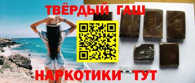 МДМА Краснодар