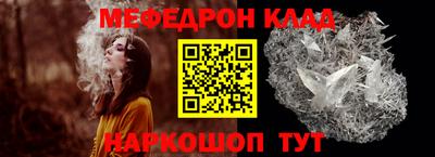 гашик Краснознаменск