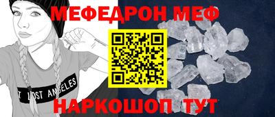 гашик Краснознаменск