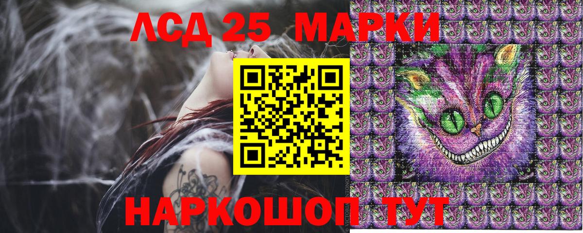 Марки N-bome 1500мкг  Марки N-bome  Казань  Марки N-bome 1500мкг  Вход с VPN 